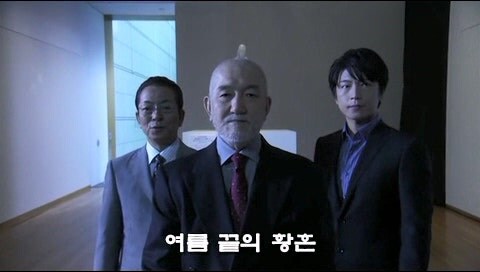 55년 전 사망한 친구를 위해 살인을 저지른 할아버지_2.jpg
