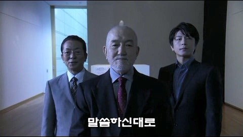 55년 전 사망한 친구를 위해 살인을 저지른 할아버지_3.jpg