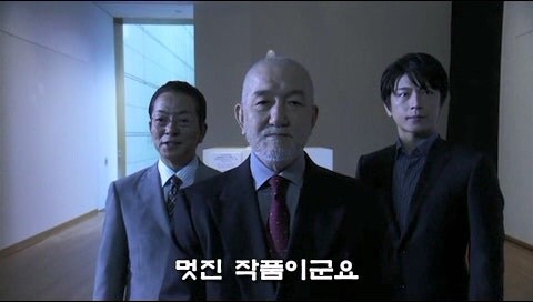 55년 전 사망한 친구를 위해 살인을 저지른 할아버지_4.jpg
