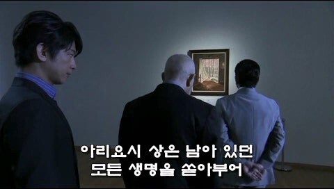 55년 전 사망한 친구를 위해 살인을 저지른 할아버지_6.jpg
