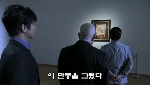 55년 전 사망한 친구를 위해 살인을 저지른 할아버지_7.jpg