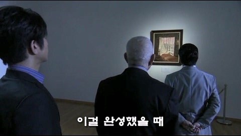 55년 전 사망한 친구를 위해 살인을 저지른 할아버지_8.jpg