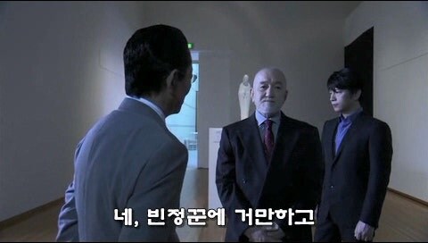 55년 전 사망한 친구를 위해 살인을 저지른 할아버지_14.jpg