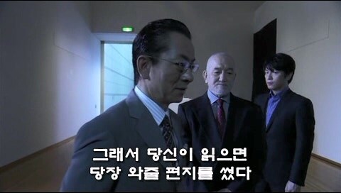 55년 전 사망한 친구를 위해 살인을 저지른 할아버지_15.jpg