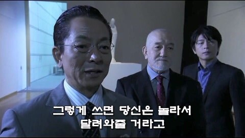 55년 전 사망한 친구를 위해 살인을 저지른 할아버지_17.jpg