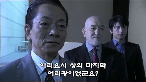 55년 전 사망한 친구를 위해 살인을 저지른 할아버지_18.jpg