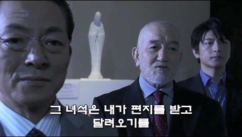 55년 전 사망한 친구를 위해 살인을 저지른 할아버지_20.jpg