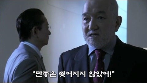 55년 전 사망한 친구를 위해 살인을 저지른 할아버지_26.jpg