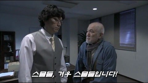 55년 전 사망한 친구를 위해 살인을 저지른 할아버지_36.jpg
