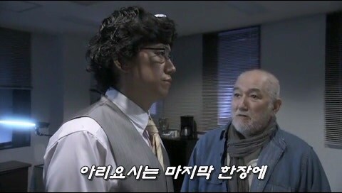 55년 전 사망한 친구를 위해 살인을 저지른 할아버지_41.jpg