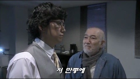 55년 전 사망한 친구를 위해 살인을 저지른 할아버지_42.jpg
