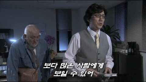 55년 전 사망한 친구를 위해 살인을 저지른 할아버지_50.jpg