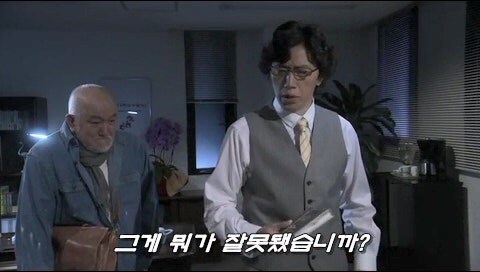 55년 전 사망한 친구를 위해 살인을 저지른 할아버지_51.jpg
