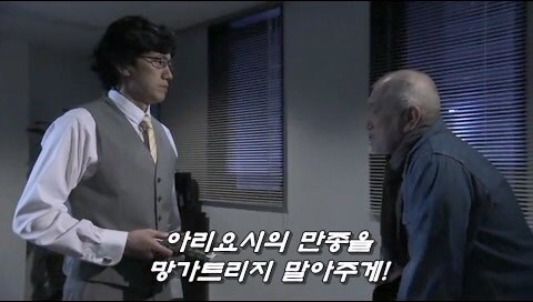 55년 전 사망한 친구를 위해 살인을 저지른 할아버지_52.jpg