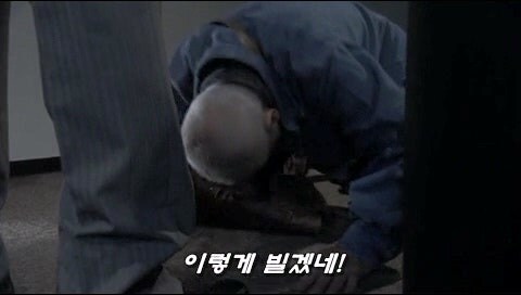 55년 전 사망한 친구를 위해 살인을 저지른 할아버지_53.jpg