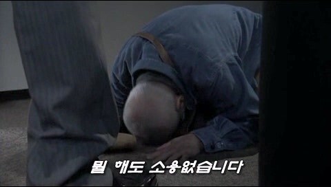 55년 전 사망한 친구를 위해 살인을 저지른 할아버지_54.jpg