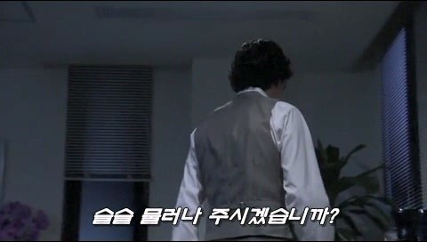 55년 전 사망한 친구를 위해 살인을 저지른 할아버지_55.jpg
