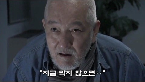 55년 전 사망한 친구를 위해 살인을 저지른 할아버지_57.jpg