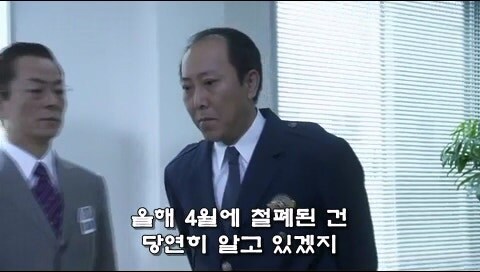 직장상사가 시킨 업무따위 개나 줘버리는 부하직원_1.jpg