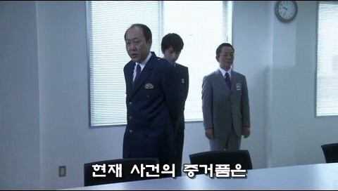 직장상사가 시킨 업무따위 개나 줘버리는 부하직원_2.jpg