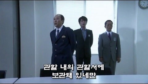 직장상사가 시킨 업무따위 개나 줘버리는 부하직원_3.jpg