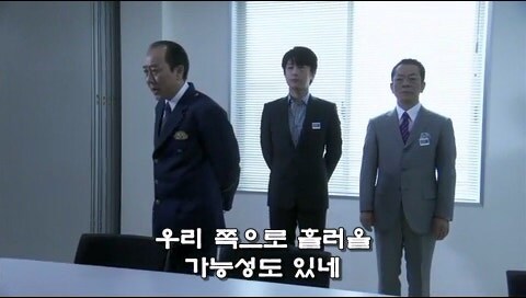 직장상사가 시킨 업무따위 개나 줘버리는 부하직원_5.jpg