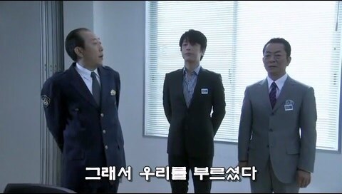 직장상사가 시킨 업무따위 개나 줘버리는 부하직원_7.jpg