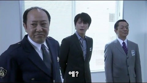 직장상사가 시킨 업무따위 개나 줘버리는 부하직원_10.jpg
