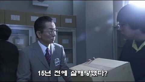 직장상사가 시킨 업무따위 개나 줘버리는 부하직원_11.jpg