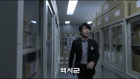 직장상사가 시킨 업무따위 개나 줘버리는 부하직원_19.jpg