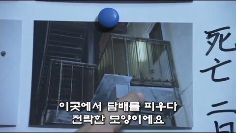 직장상사가 시킨 업무따위 개나 줘버리는 부하직원_20.jpg