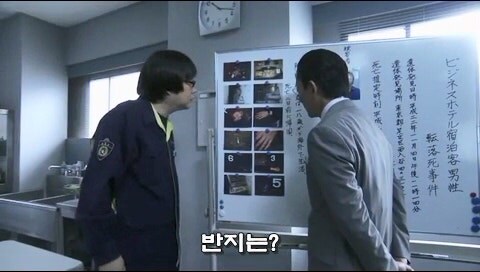 직장상사가 시킨 업무따위 개나 줘버리는 부하직원_21.jpg