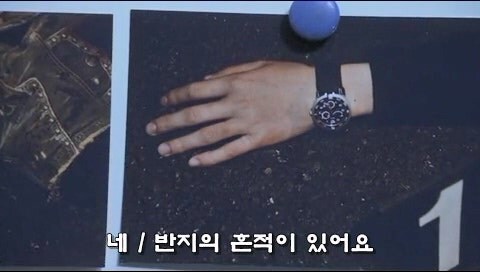 직장상사가 시킨 업무따위 개나 줘버리는 부하직원_23.jpg