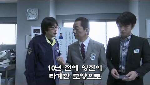 직장상사가 시킨 업무따위 개나 줘버리는 부하직원_25.jpg