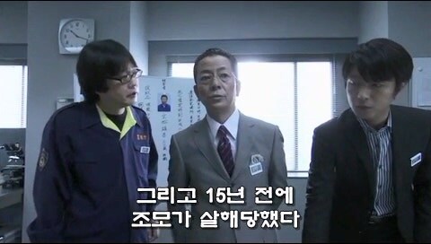 직장상사가 시킨 업무따위 개나 줘버리는 부하직원_26.jpg