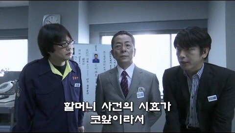 직장상사가 시킨 업무따위 개나 줘버리는 부하직원_27.jpg
