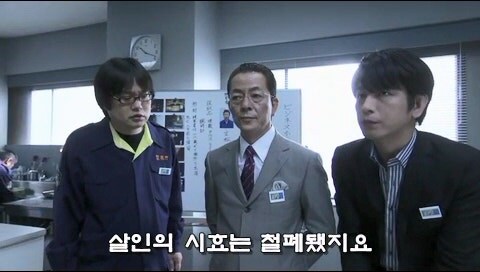직장상사가 시킨 업무따위 개나 줘버리는 부하직원_29.jpg