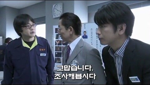 직장상사가 시킨 업무따위 개나 줘버리는 부하직원_32.jpg