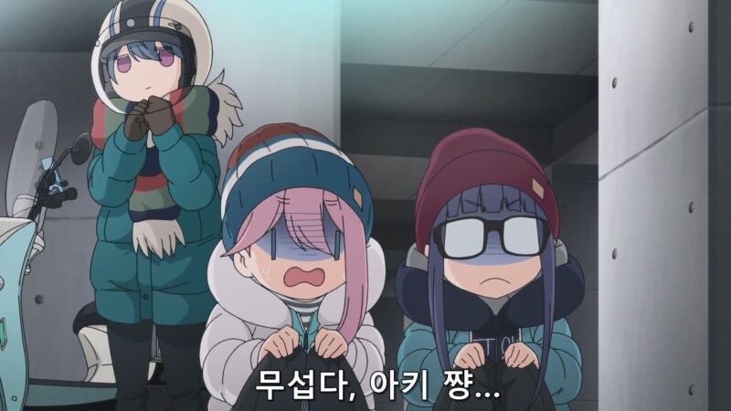 서로 속이는 유륜캠프 자매들_7.jpg
