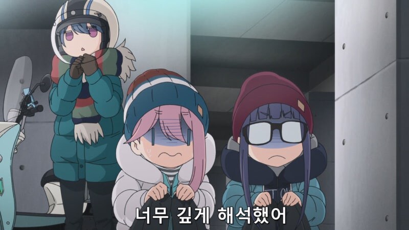 서로 속이는 유륜캠프 자매들_8.jpg