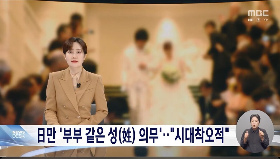일본에만 있는법_1.jpg