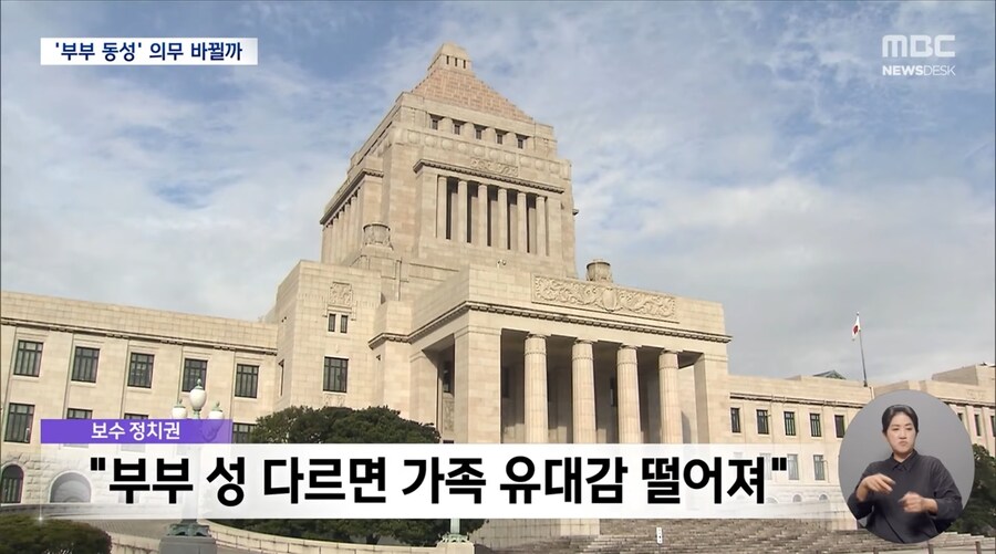 일본에만 있는법_2.jpg