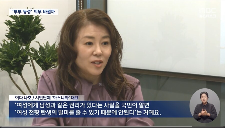 일본에만 있는법_3.jpg