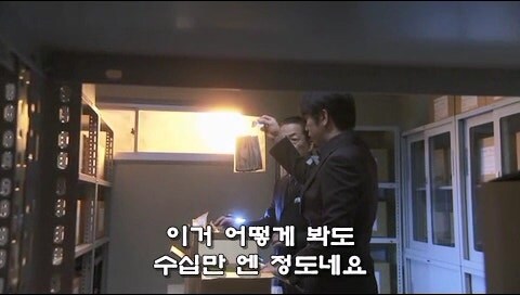 살인사건 피해자의 증거품을 횡령한걸 숨기려고 유족을 죽인 경찰관의 정체_1.jpg