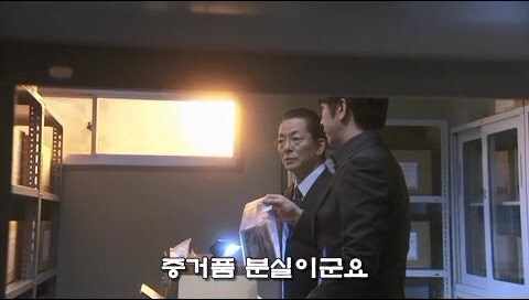 살인사건 피해자의 증거품을 횡령한걸 숨기려고 유족을 죽인 경찰관의 정체_3.jpg