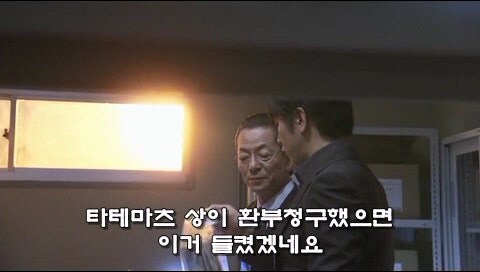 살인사건 피해자의 증거품을 횡령한걸 숨기려고 유족을 죽인 경찰관의 정체_5.jpg