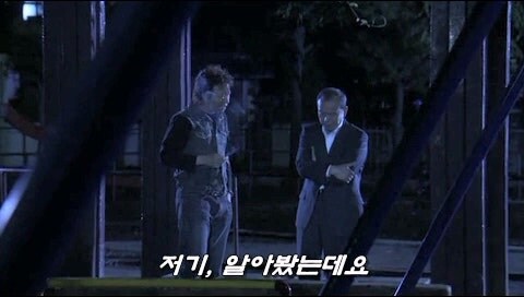 살인사건 피해자의 증거품을 횡령한걸 숨기려고 유족을 죽인 경찰관의 정체_9.jpg