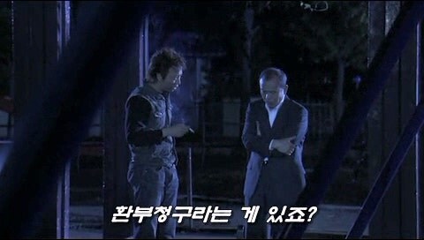 살인사건 피해자의 증거품을 횡령한걸 숨기려고 유족을 죽인 경찰관의 정체_10.jpg