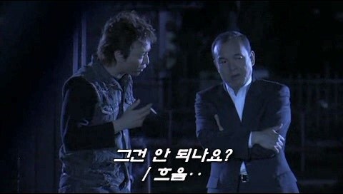 살인사건 피해자의 증거품을 횡령한걸 숨기려고 유족을 죽인 경찰관의 정체_13.jpg