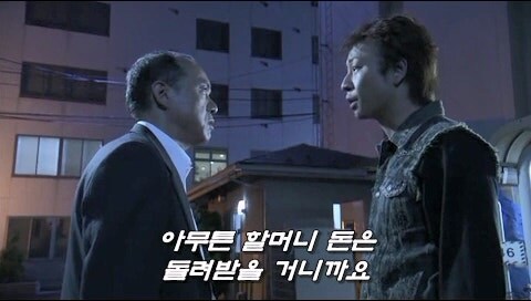 살인사건 피해자의 증거품을 횡령한걸 숨기려고 유족을 죽인 경찰관의 정체_14.jpg